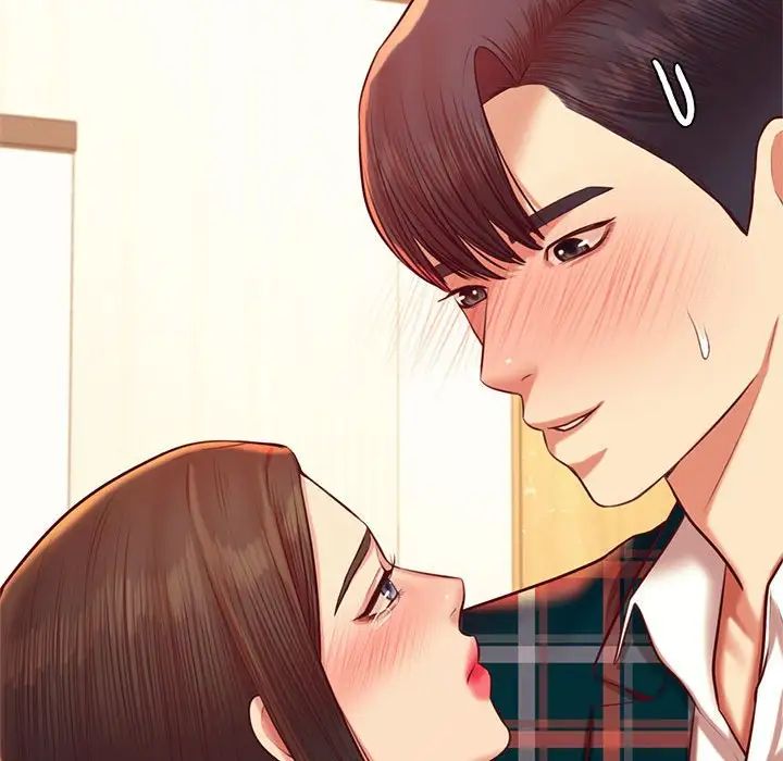 我的专属老师第42話