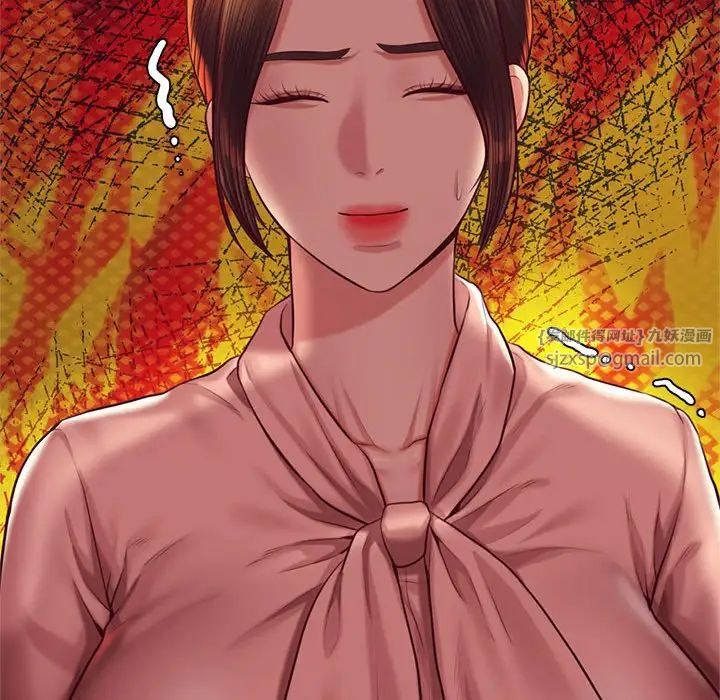 我的专属老师第42話