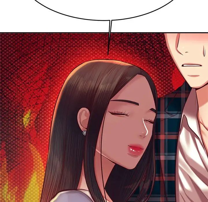 我的专属老师第42話