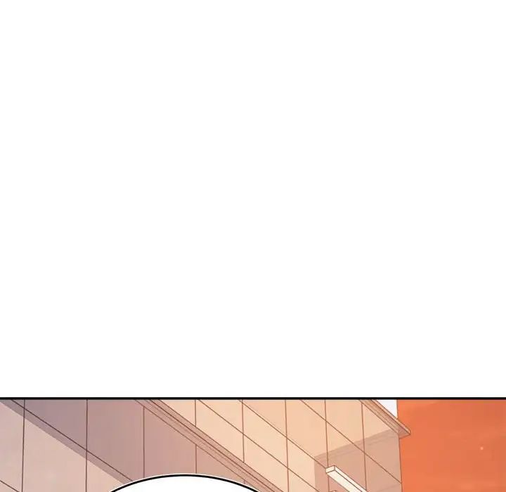 我的专属老师第42話