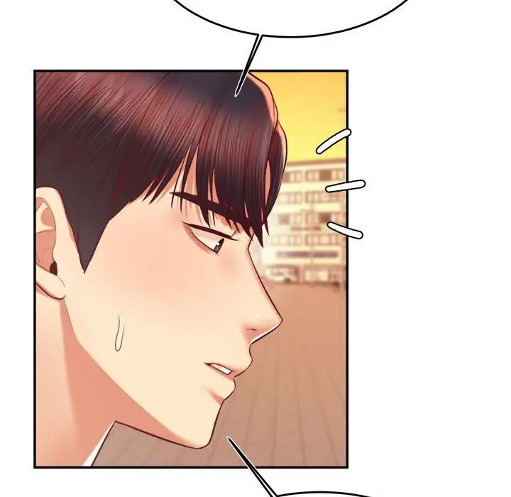 我的专属老师第42話