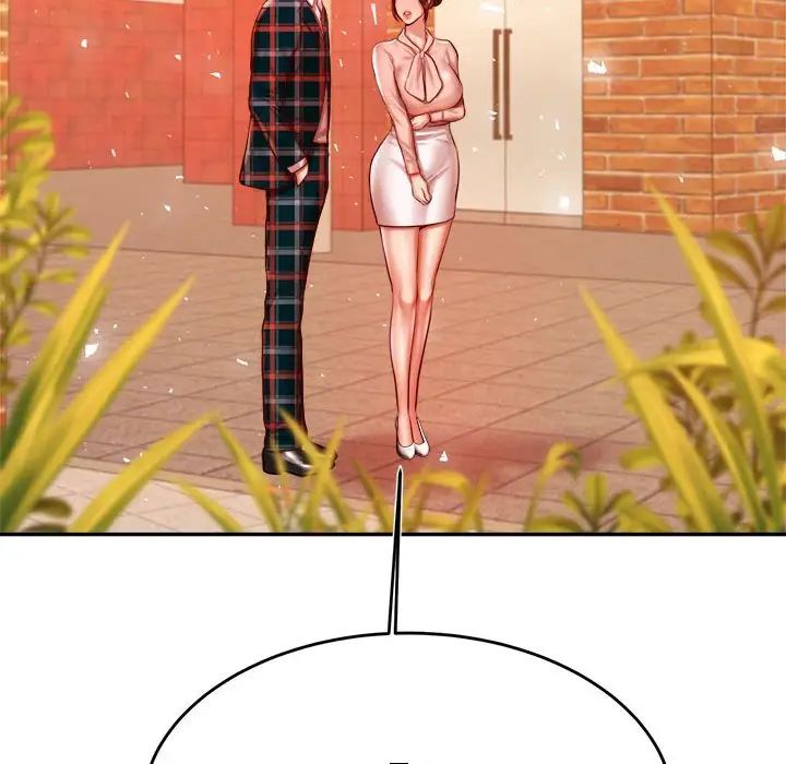 我的专属老师第42話