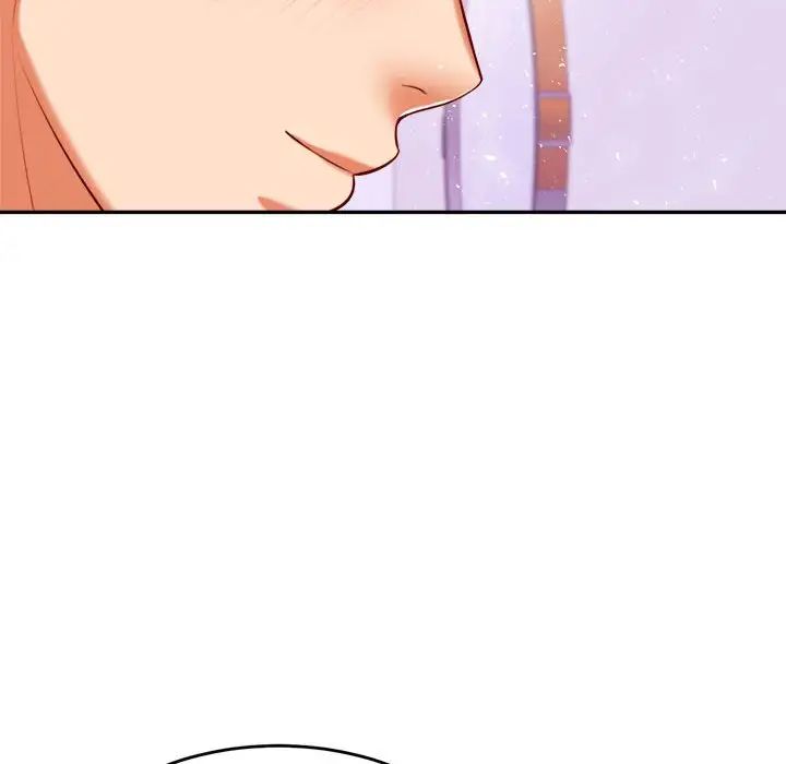 我的专属老师第42話