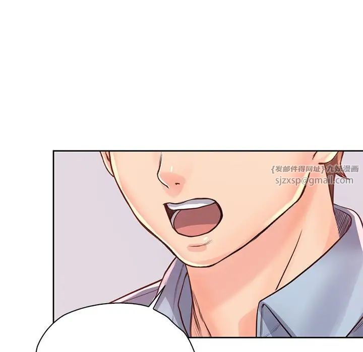 情定大阪第37話