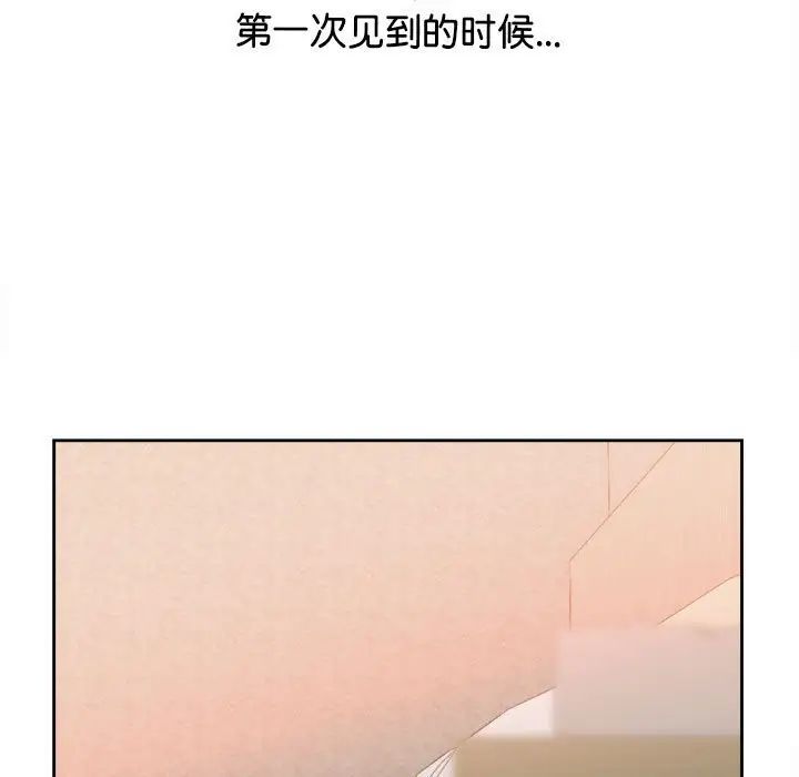 情定大阪第37話