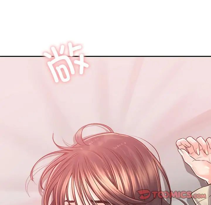 情定大阪第37話