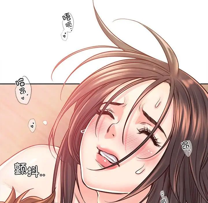 情定大阪第37話