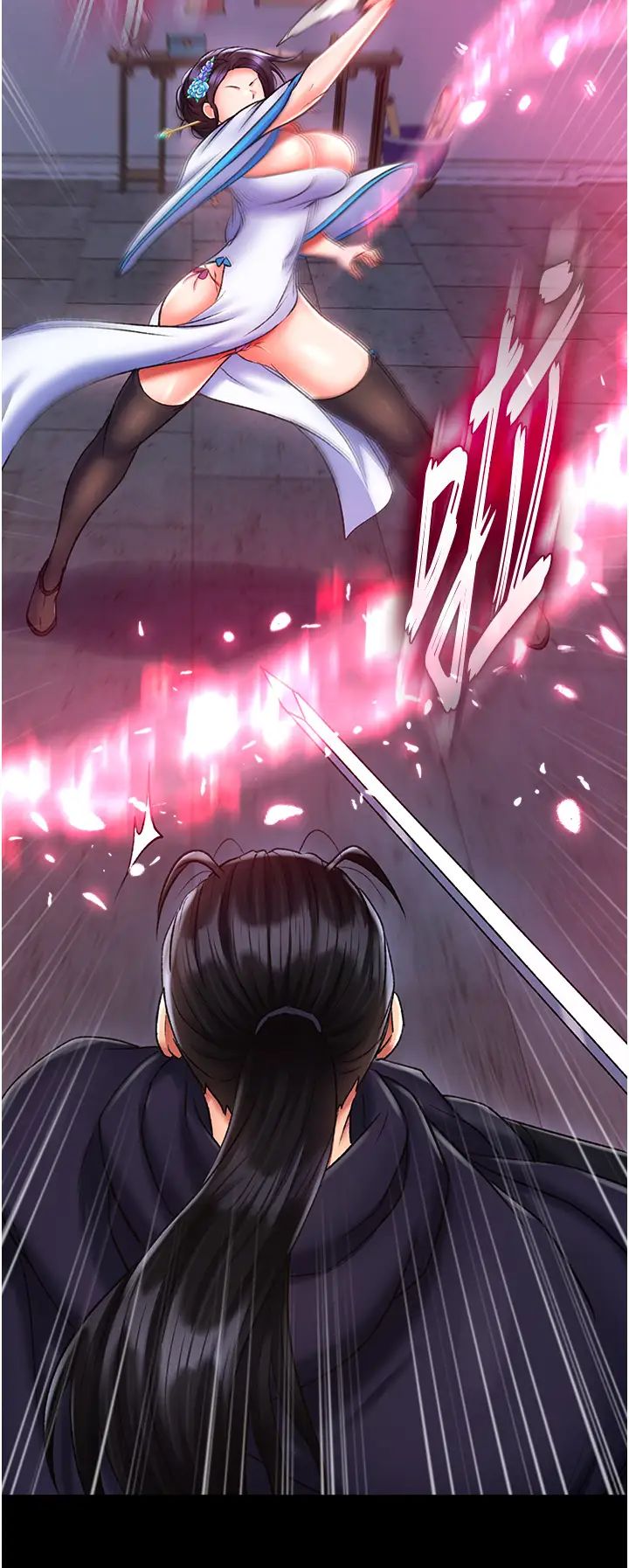 色鵰英雄传:一捅天下第41話-征服女豪傑朱昭孃