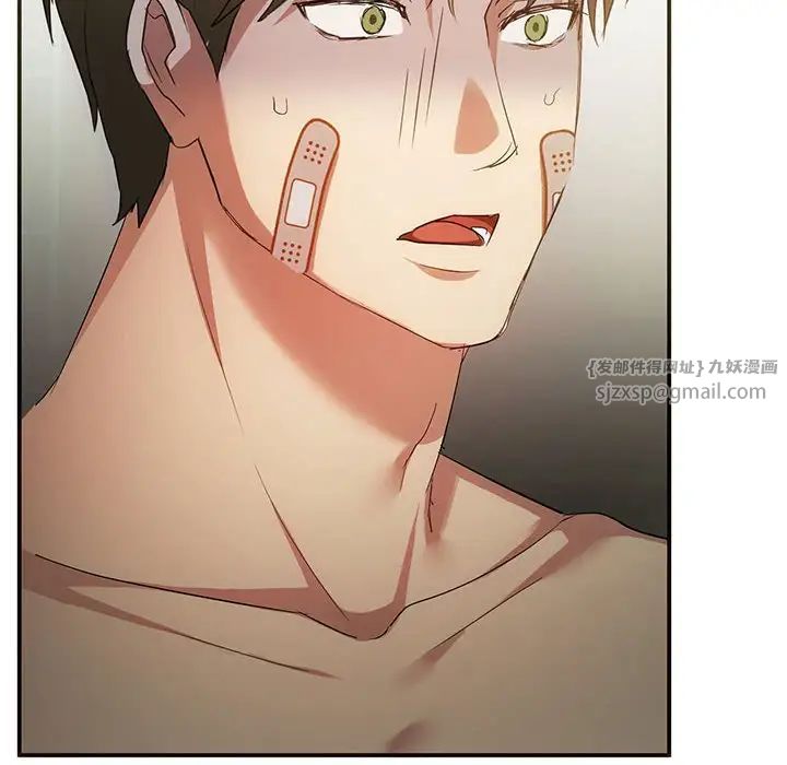 难以克制的欲望第25話