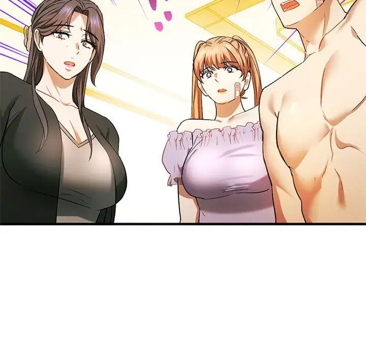 难以克制的欲望第25話