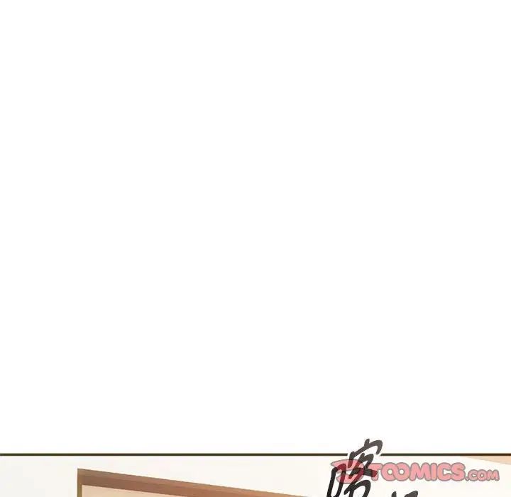 难以克制的欲望第25話