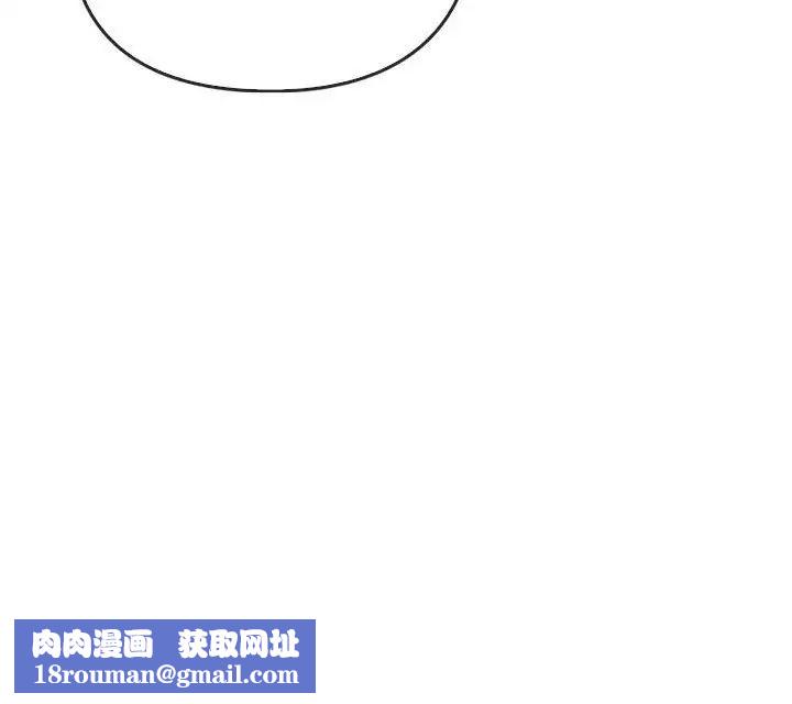 难以克制的欲望第25話