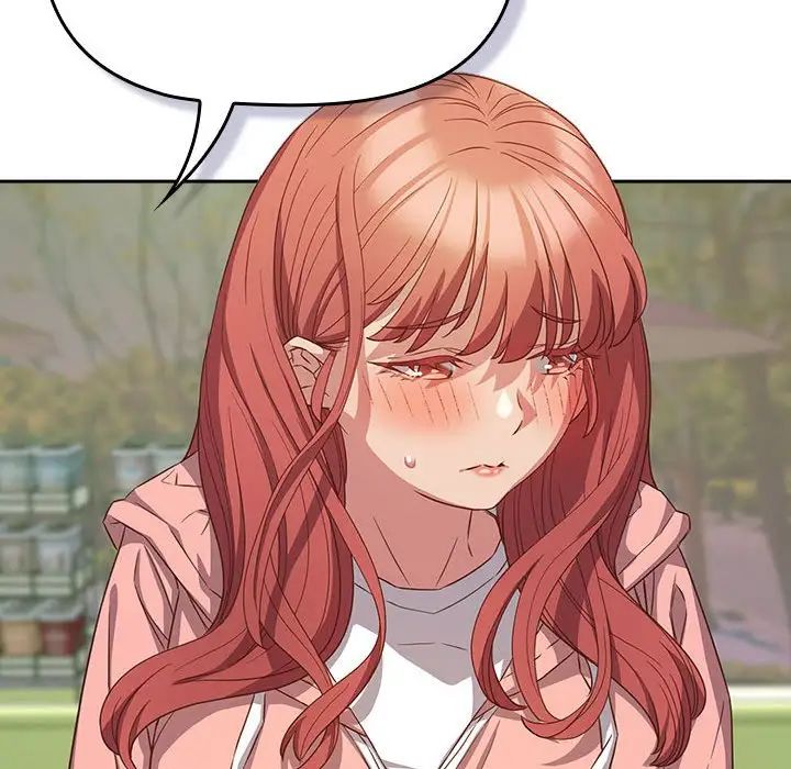 受害者联盟第30話