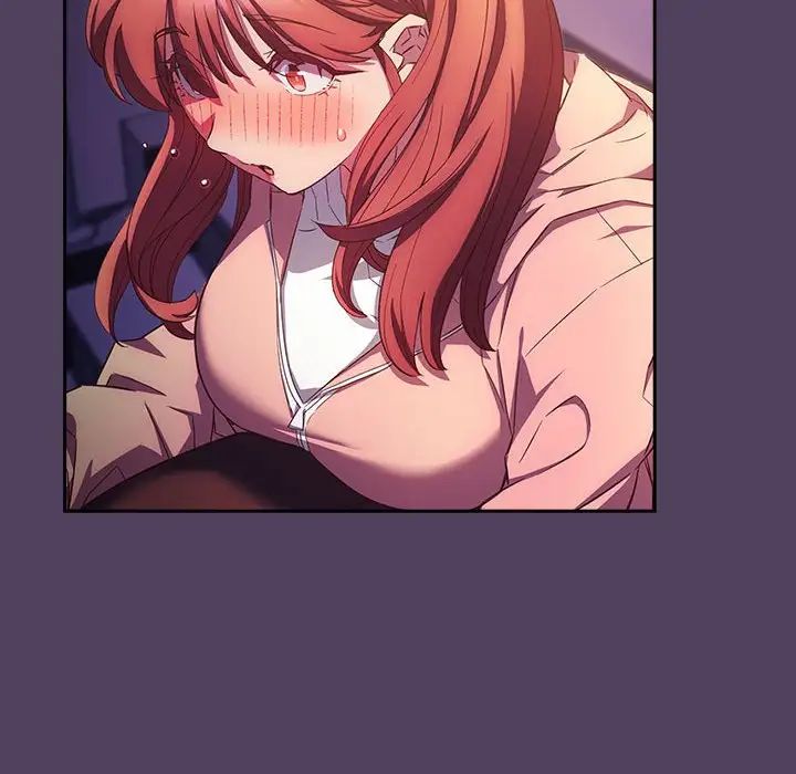 受害者联盟第30話