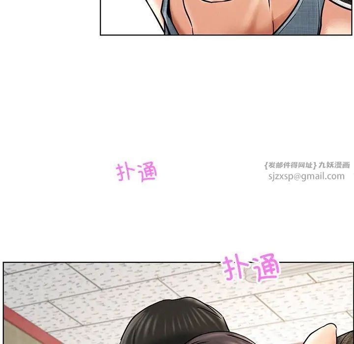 屋檐下的光第28話