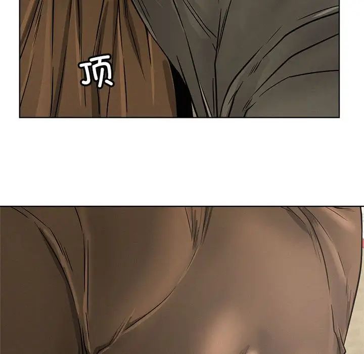 屋檐下的光第28話