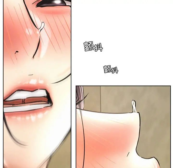 屋檐下的光第28話