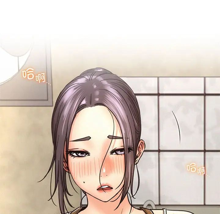 屋檐下的光第28話