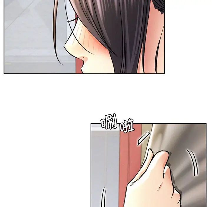 屋檐下的光第28話