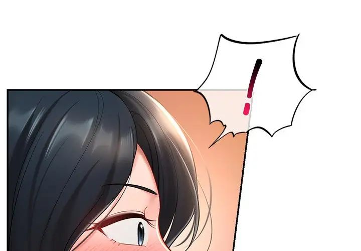 爱的游乐园第22話