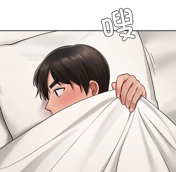 爱的游乐园第22話