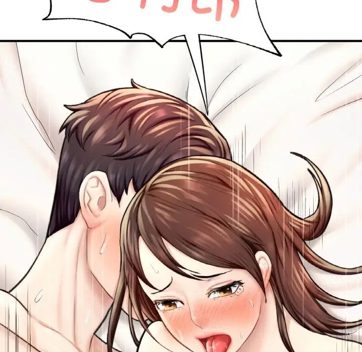 成为人上人第16話