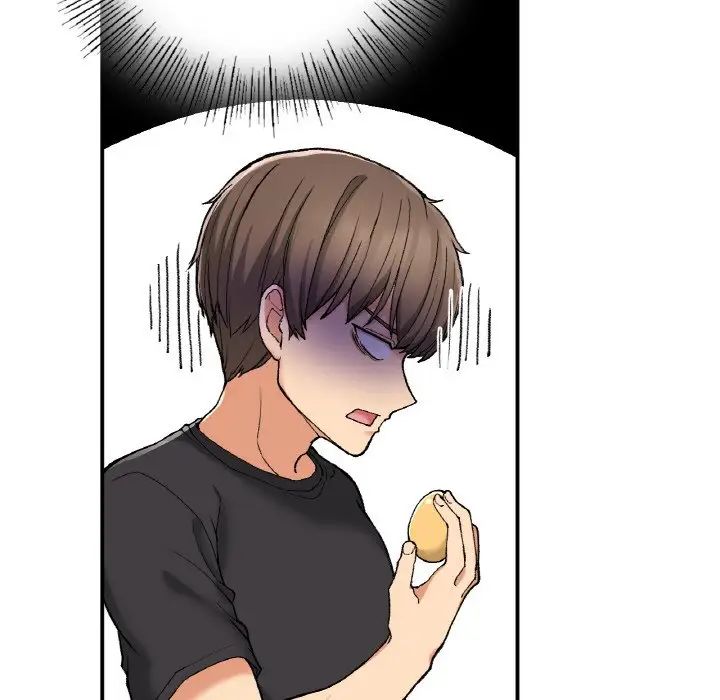 要在乡下一起生活吗第17話