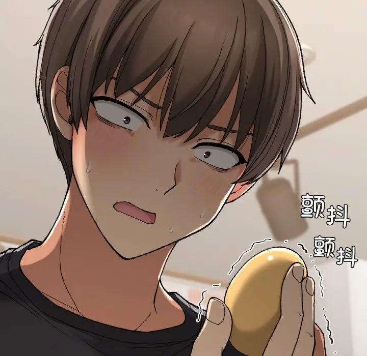 要在乡下一起生活吗第17話