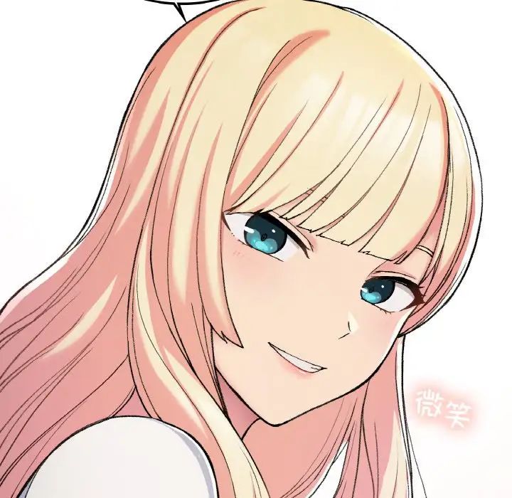 要在乡下一起生活吗第17話