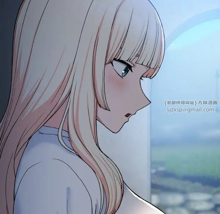 要在乡下一起生活吗第17話