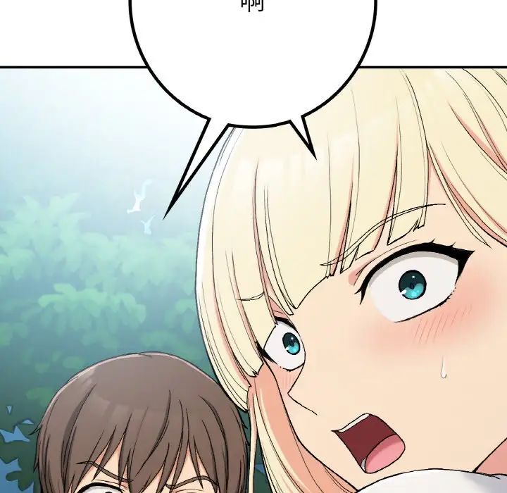 要在乡下一起生活吗第17話