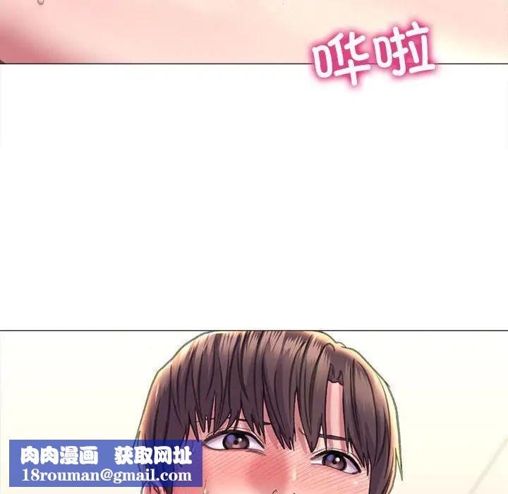 双面人第18話