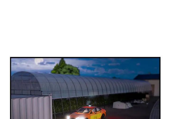 好运出租车第15話