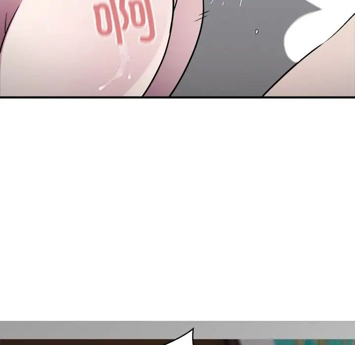 好运出租车第15話