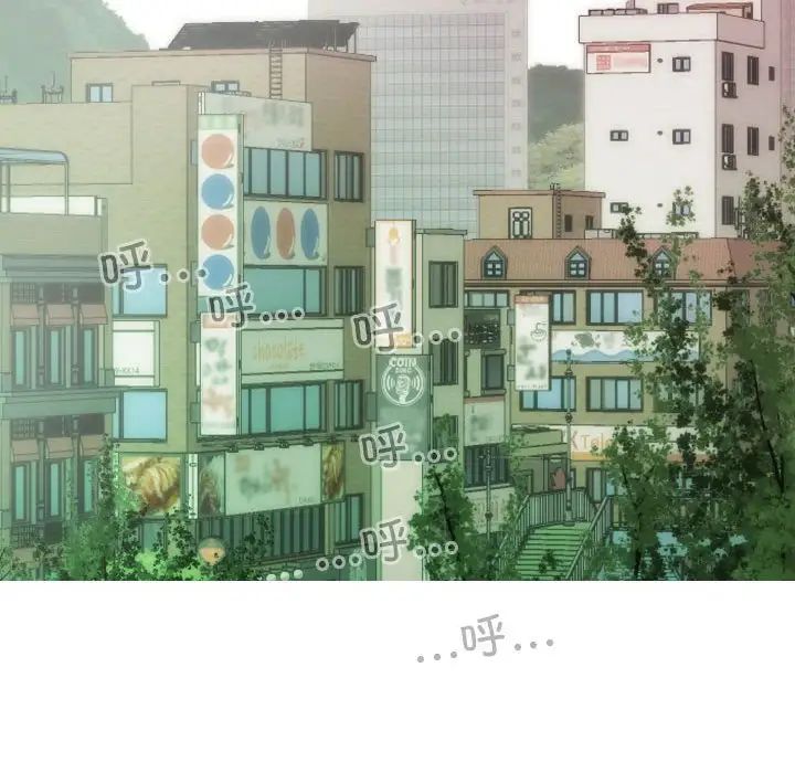 不可抗拒的吸引第10話