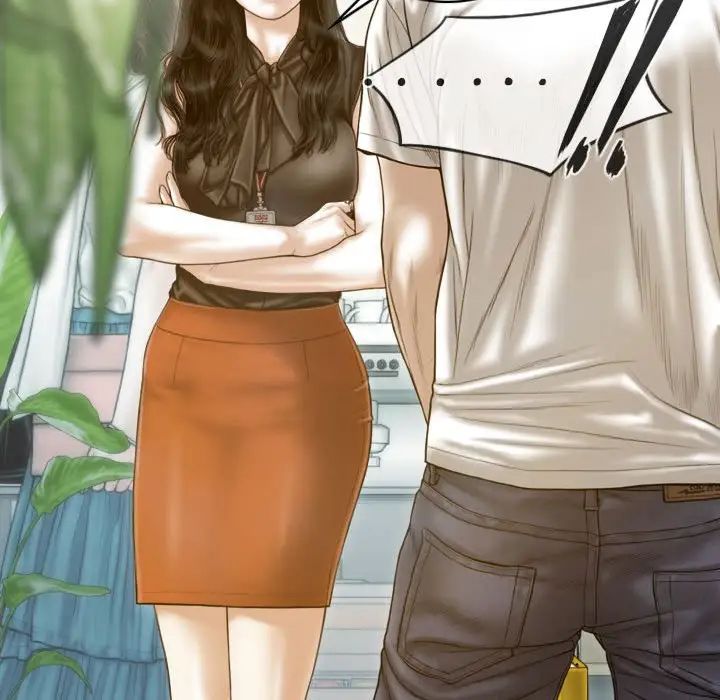 不可抗拒的吸引第10話