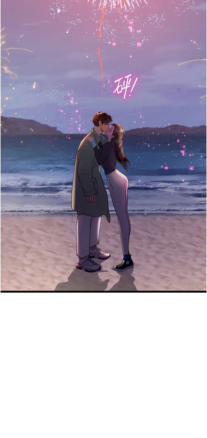 海女实习生第101話-擅闖洞房的不速之客