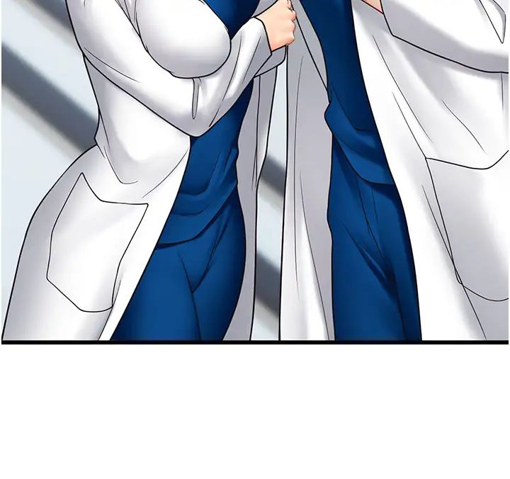 海女实习生第101話-擅闖洞房的不速之客