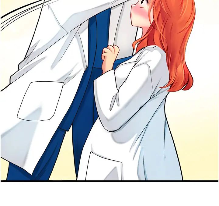 海女实习生第101話-擅闖洞房的不速之客