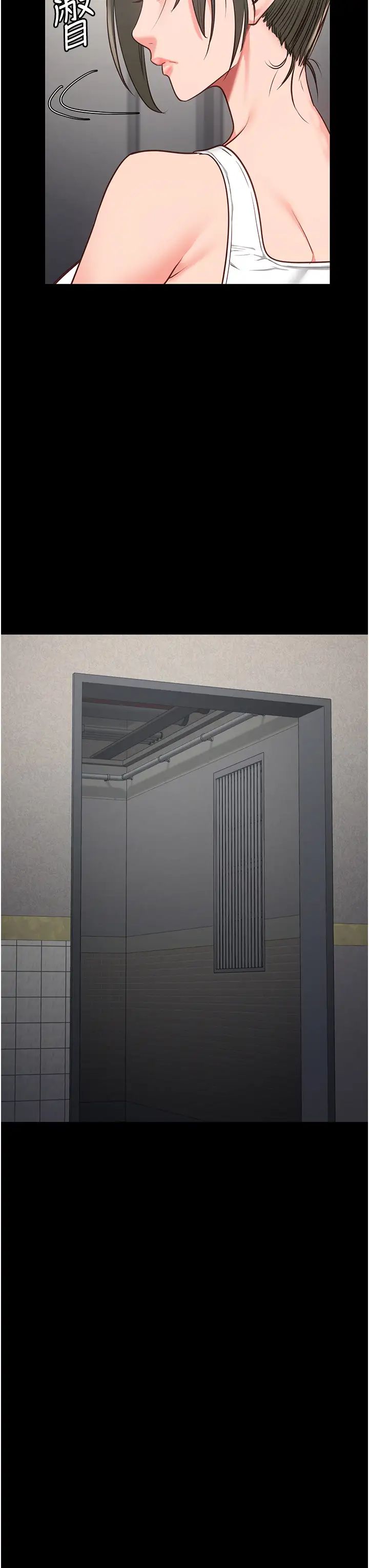 监狱女囚第62話-以牙還牙,以眼還眼