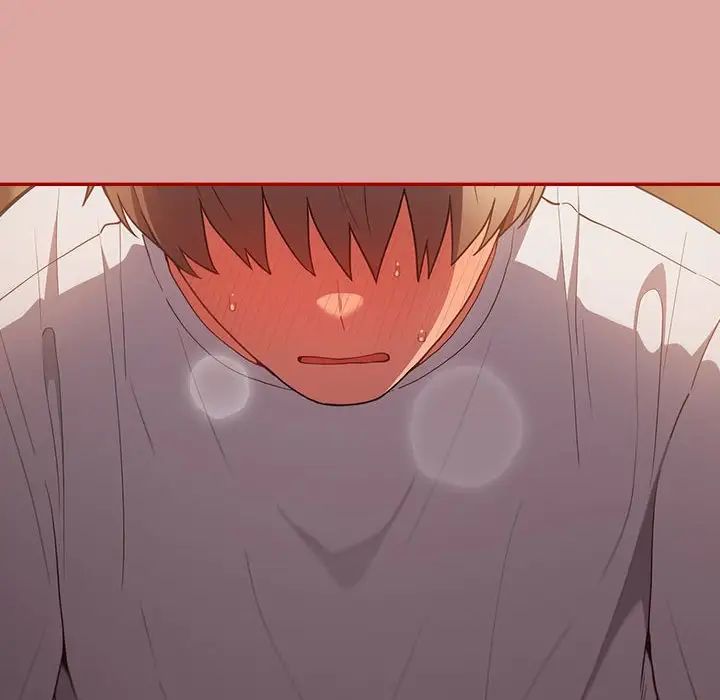 游戏规则我来定第54話