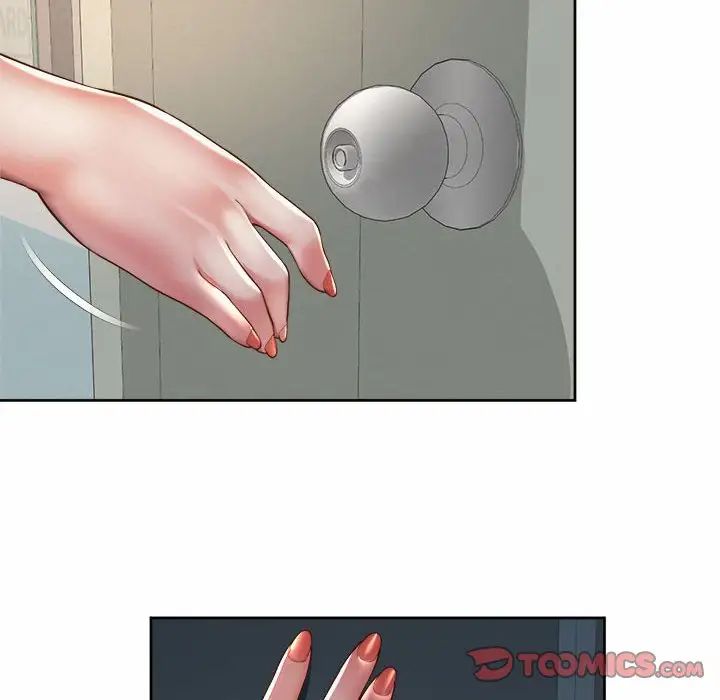 社内恋爱第32話