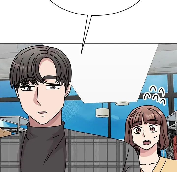 我的完美缪斯第33話