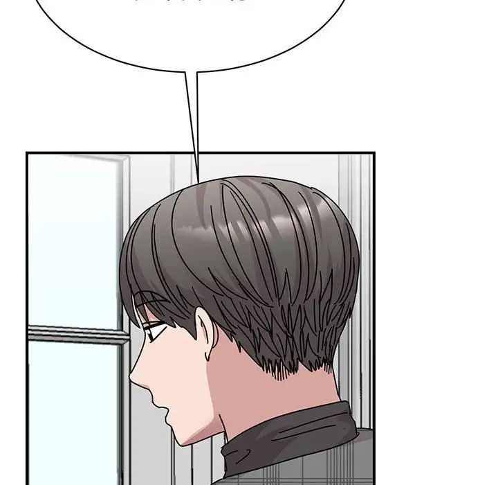 我的完美缪斯第33話