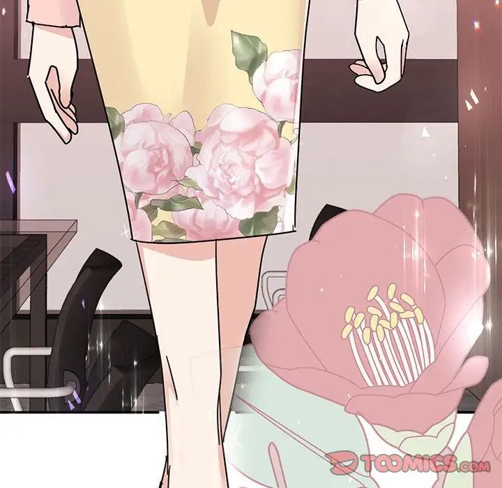 我的完美缪斯第33話