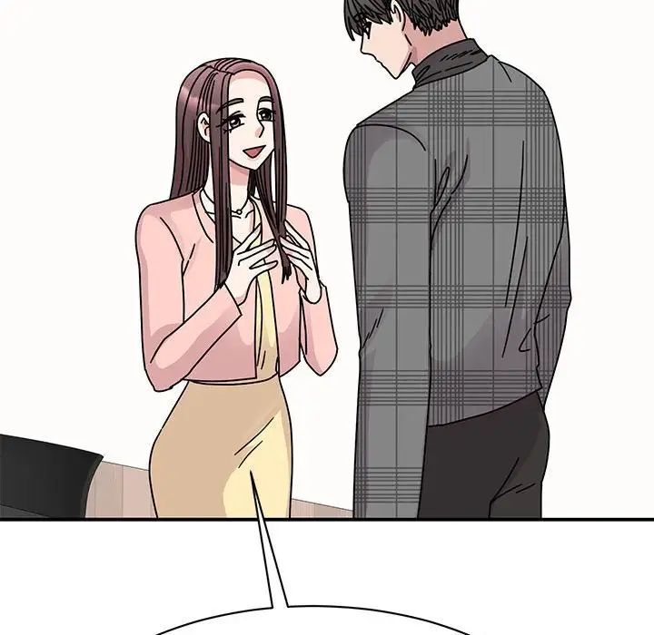 我的完美缪斯第33話