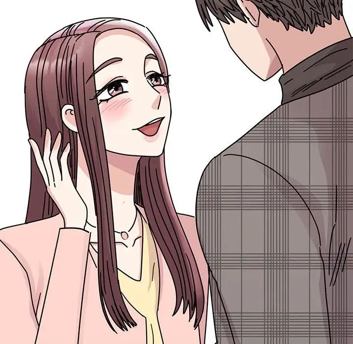 我的完美缪斯第33話