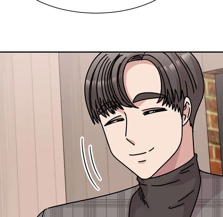 我的完美缪斯第33話