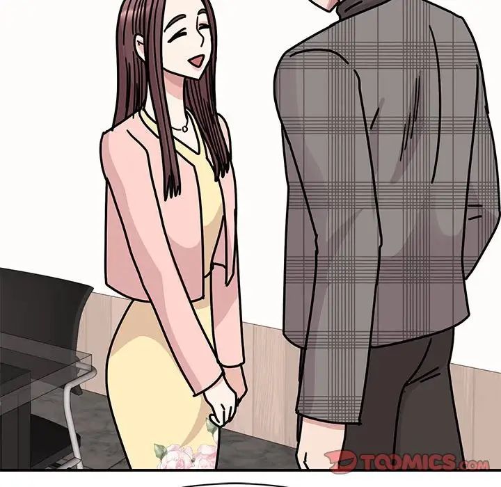 我的完美缪斯第33話