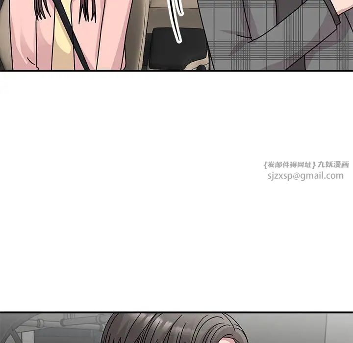 我的完美缪斯第33話